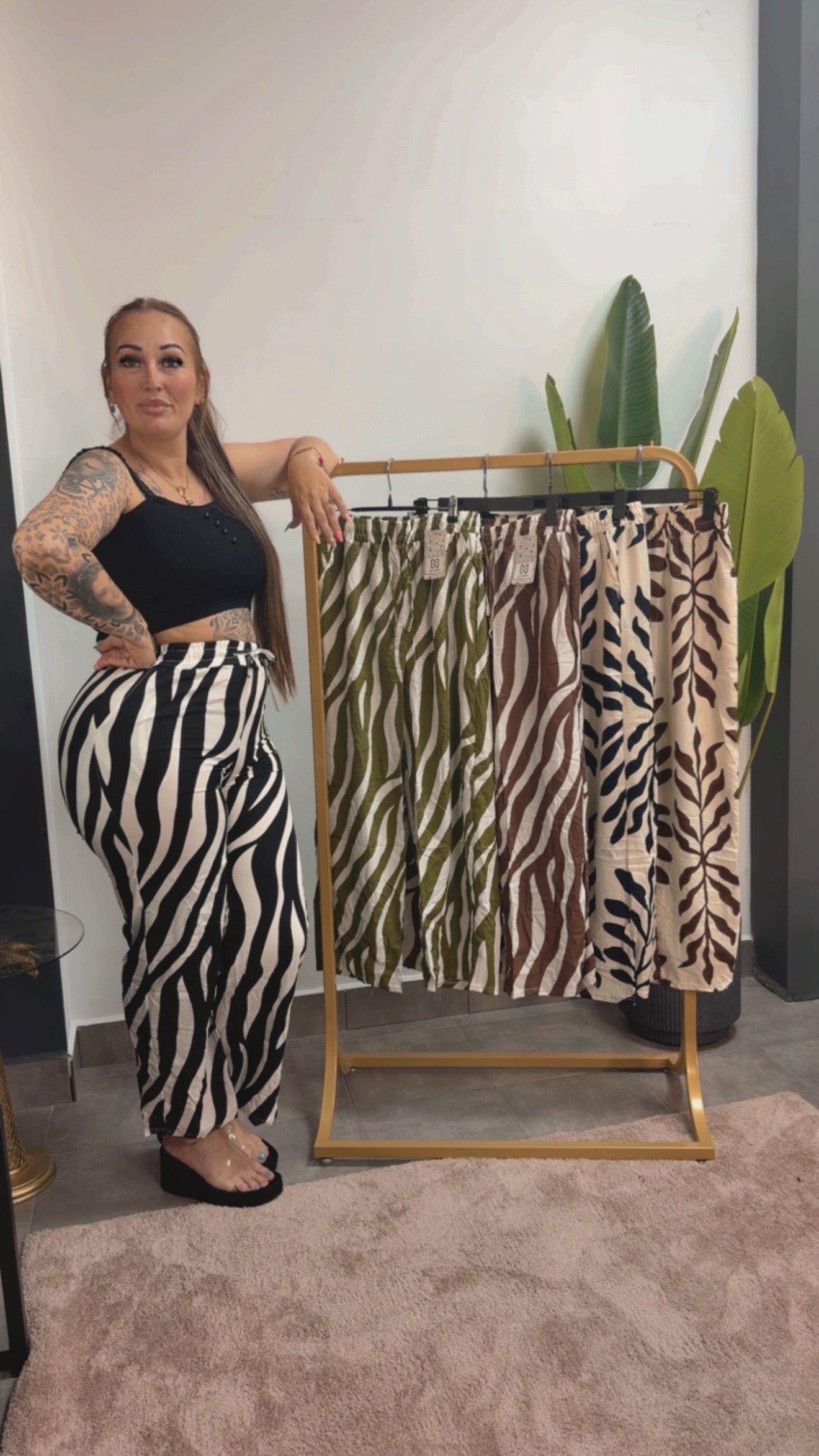 Pantalón Loreto
