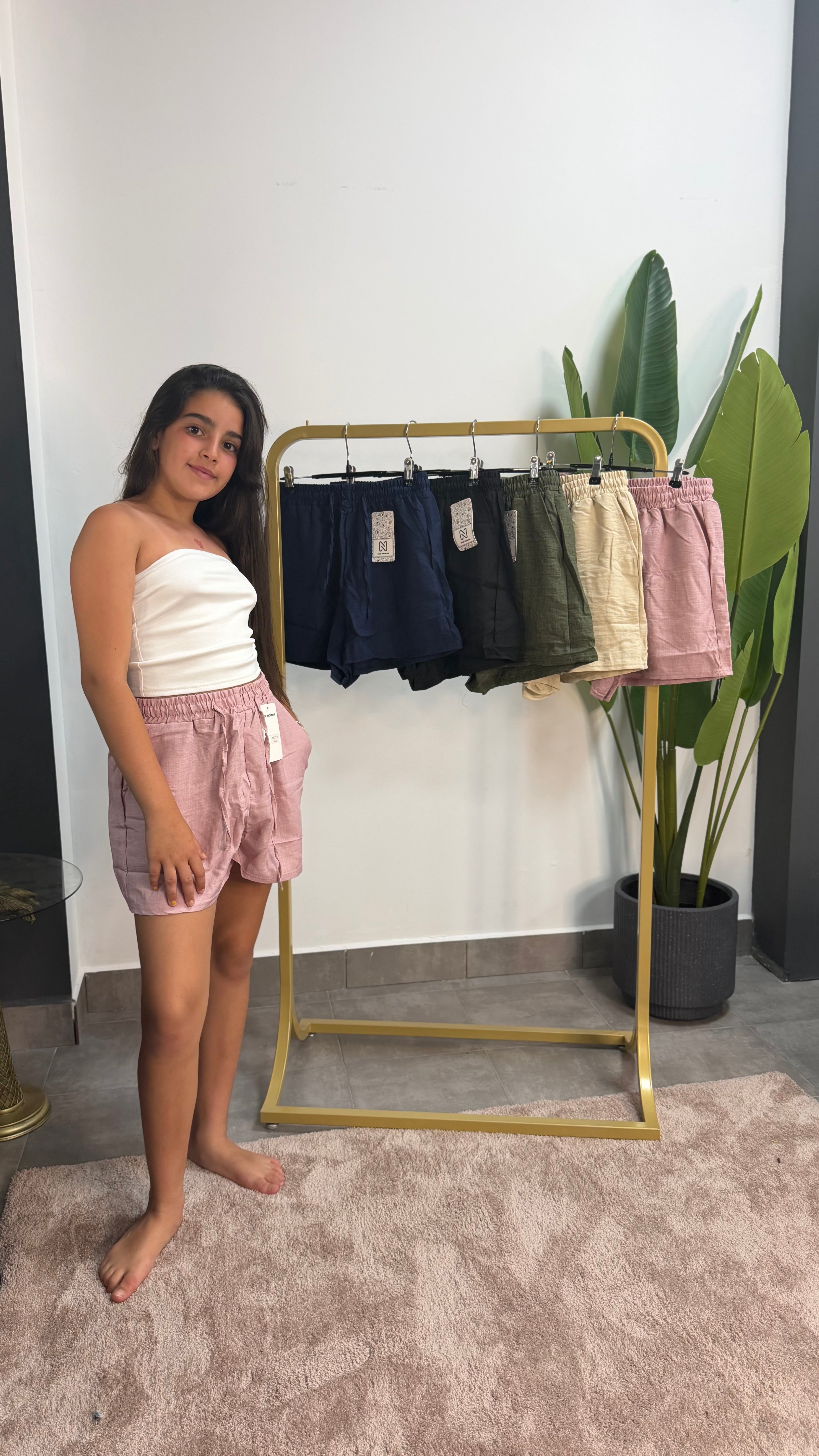 Pantalón Carmen